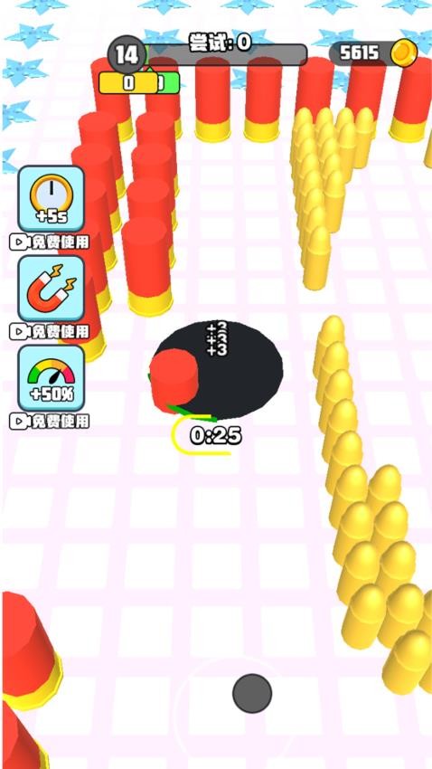 吞噬大暴走游戏v1.0.0(5)