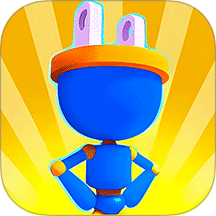极限插头闯关游戏 v1.0.0