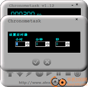 Chronometask(桌面倒计时软件)