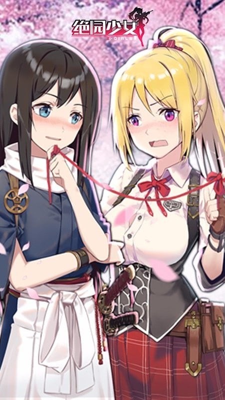 绝园少女游戏（Zgirls）v1.2.112(1)