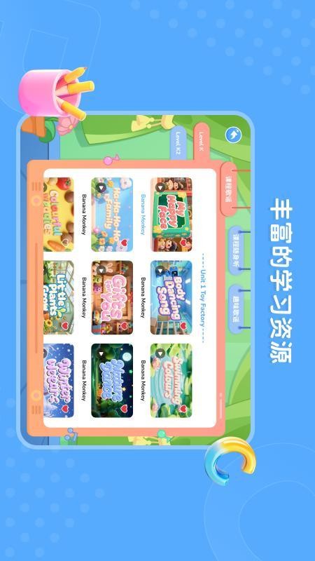 Polly Speak官网版v25.7.1(2)