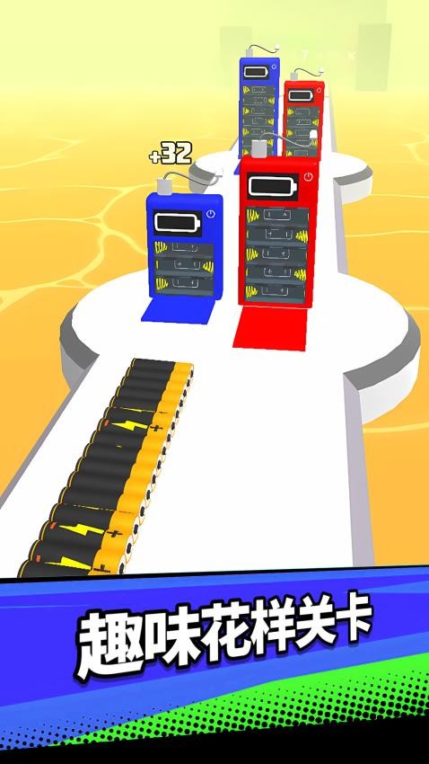 滚滚往前冲游戏v1.0.0 3