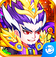 將魂三國游戲 v1.01