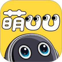 萌UU最新版