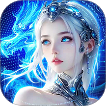 四海牧云游戏 v1.0.2