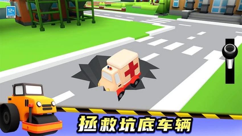 宝宝来开车游戏v1.0.1(2)