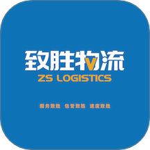 致胜OA官网版 v3.0.1