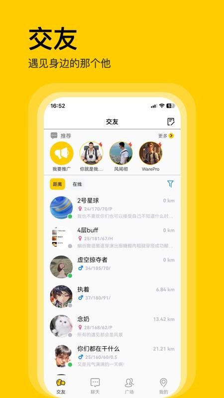 不单官网版v1.0.2 1