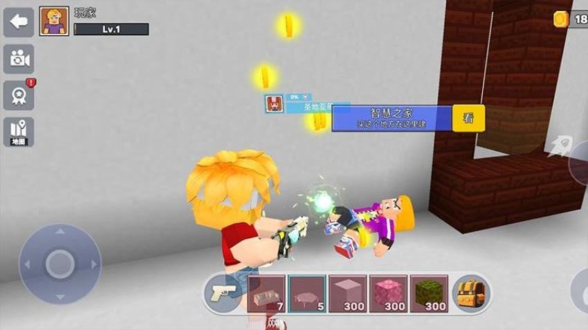 迷你方块世界游戏v1.0.0(5)