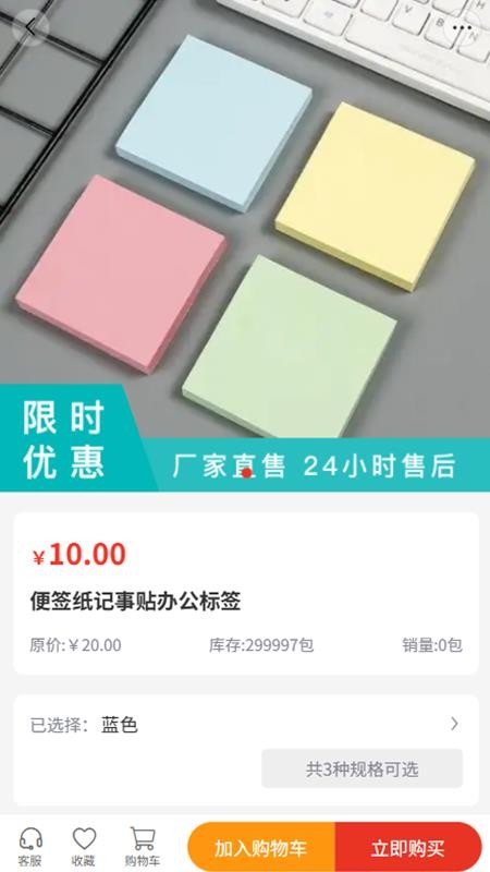 利辛天羽官網版