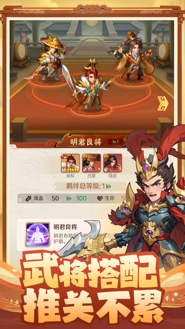 終末之歌手游v2.101 5