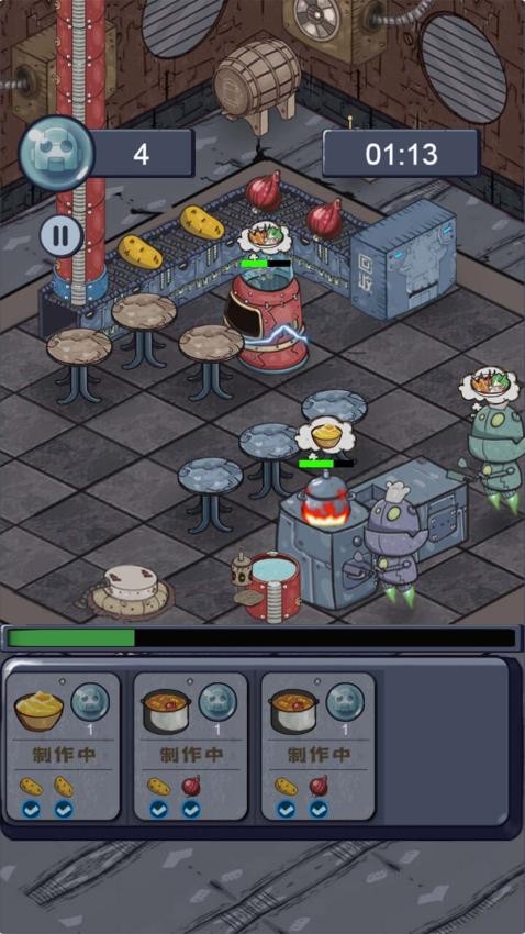 我的美食工厂手游v1.0.0(5)