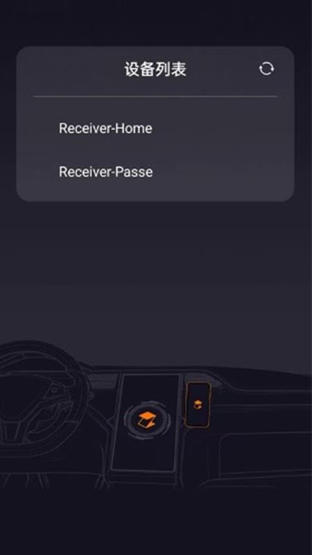 极豆投屏最新版v1.1.53(3)