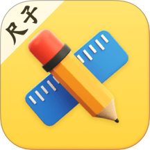 工程测距仪最新版 v3.12.2