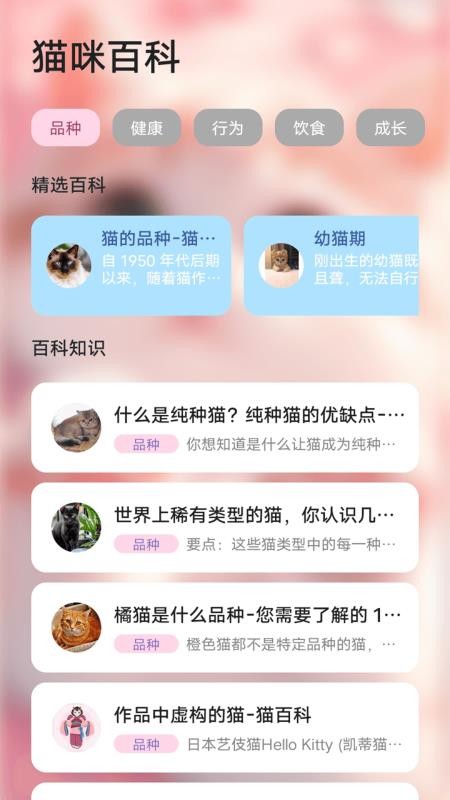 ymbollab最新版v1.1(4)