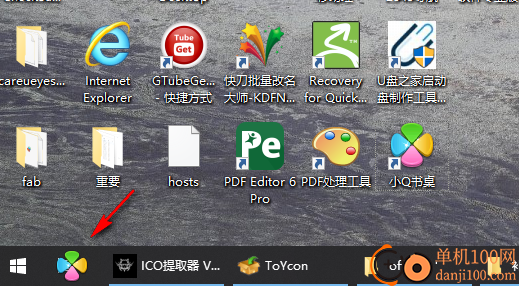 小q书桌win10兼容版
