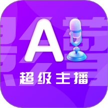 影擎免费版