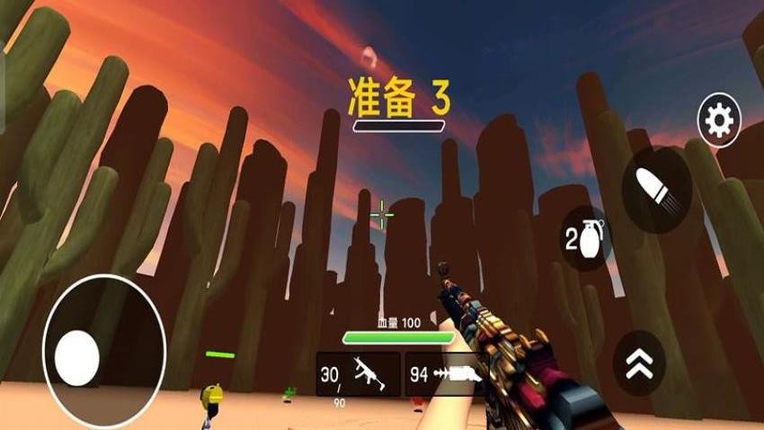 火线决战游戏v187.1.1 1