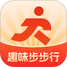 趣味步步行官方版