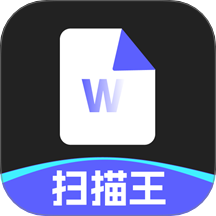 Ai扫描宝手机版