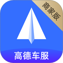 德友惠服務(wù)商家版
