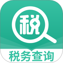 個稅退稅通手機版 v1.0.1