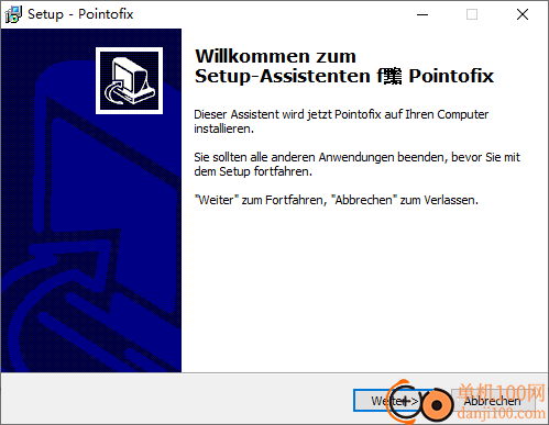 pointofix(屏幕画线工具)
