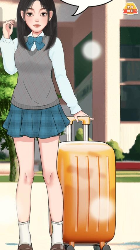百变美少女游戏v1.0.0(3)