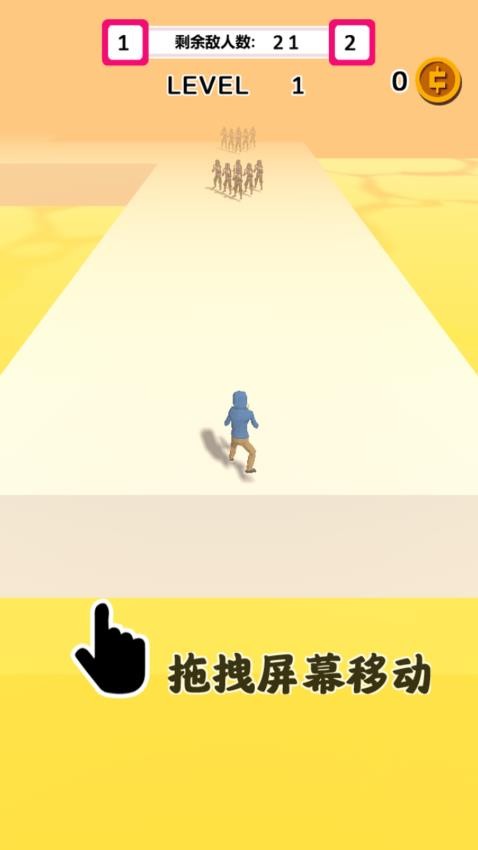 兄弟一起上游戏v1.0.0(3)