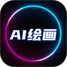 DeepAI智能绘画最新版 v1.0.2