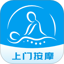 西施按摩手机版 v1.0.3