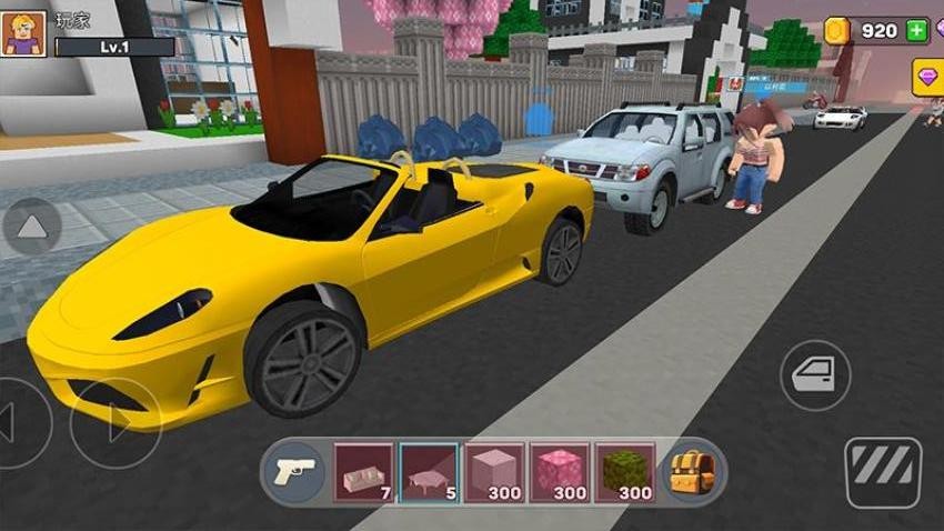迷你方块世界游戏v1.0.0(3)