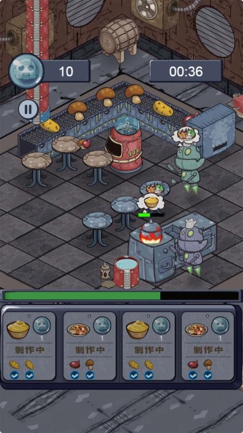 我的美食工厂手游v1.0.0(1)
