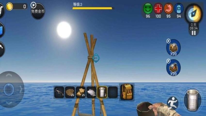 风浪越大鱼越大游戏v187.1.0(3)