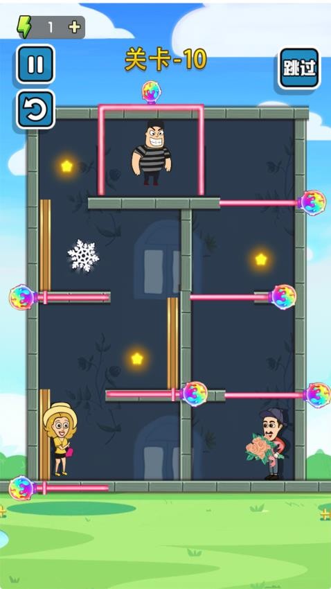 在逃公主游戏v1.0.0(3)
