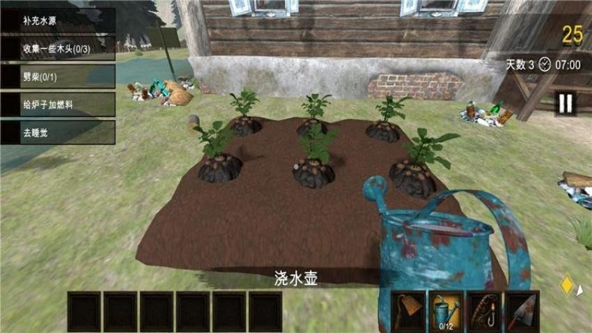 我的生存游戏v1.0(1)