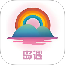 岛遇聊天免费版 v1.3