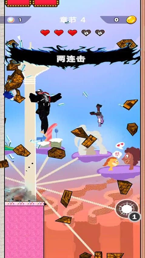 英雄起源游戏v187.1.1(3)