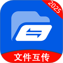 克隆传数据免费版