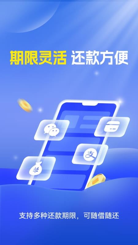 小雨車官方版v2.36.0 4