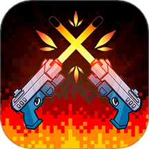 王牌特种兵游戏 v1.0.0