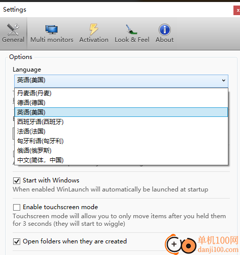WinLaunch(仿苹果风格快速启动)