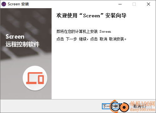 screen投屏軟件電腦版