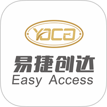 易捷创达最新版本 v1.0.6