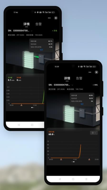 Youess官網版v1.0.0 2