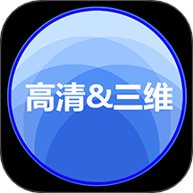 Goose地球免费版 v1.1.3