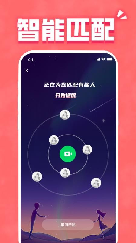 找一个最新版v2.0.0 4