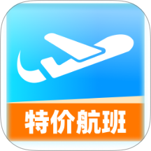 特价航班票助手最新版 v1.0.0