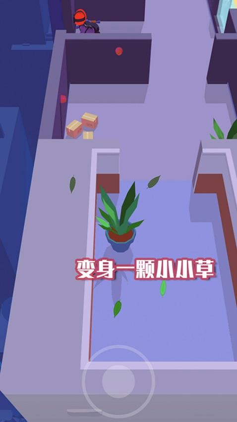 超级特工冒险游戏v10.3.6 3
