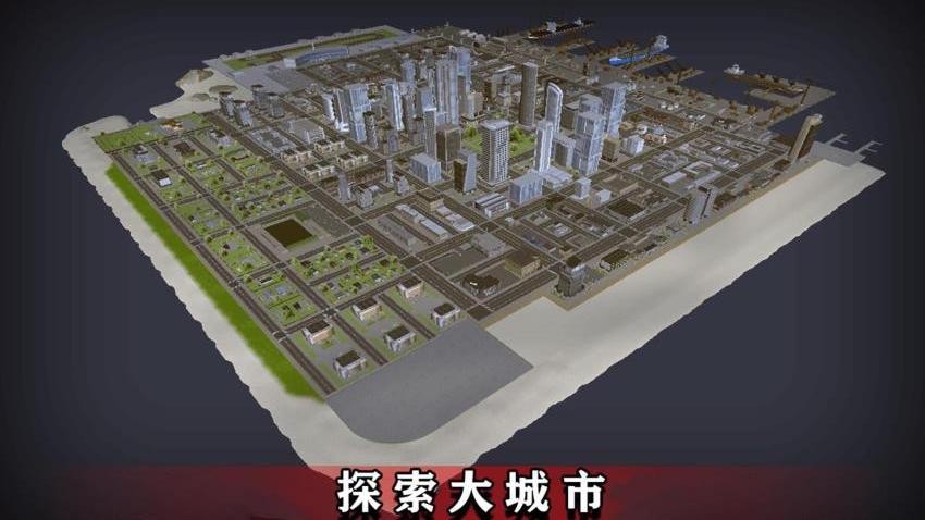 反恐模拟器游戏v2.0.0(2)